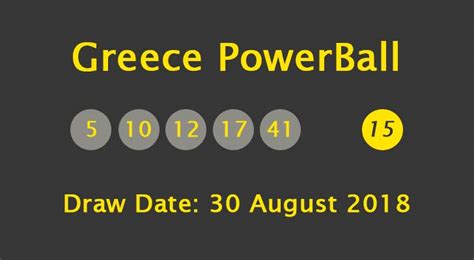 greece powerball results 2018